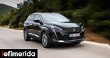 Peugeot 2008, 3008, Αυτά, SUV,Peugeot 2008, 3008, afta, SUV