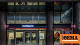 Eurobank, Καθαρά, €941, 2022,Eurobank, kathara, €941, 2022