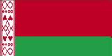 Λευκορωσία, Ηνωμένο Βασίλειο,lefkorosia, inomeno vasileio