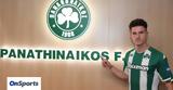 Παναθηναϊκός, Σπόραρ, Βέρμπιτς Photos,panathinaikos, sporar, verbits Photos