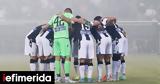 Θεός, ΠΑΟΚ,theos, paok