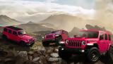 Jeep Wrangler,