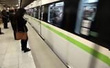 Μετρό, Ποιοι, Γραμμής 3,metro, poioi, grammis 3