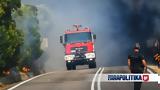 Ξυλόκαστρο, Λίμνη Δασίου,xylokastro, limni dasiou