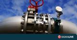 Φυσικό, Μπλόκο, Gazprom, Λετονία,fysiko, bloko, Gazprom, letonia
