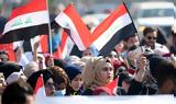 Ιράκ, Διαδηλωτές, Κοινοβουλίου,irak, diadilotes, koinovouliou