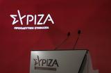 ΣΥΡΙΖΑ-ΠΣ,syriza-ps