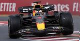 LIVE Formula 1, GP Ουγγαρίας,LIVE Formula 1, GP oungarias