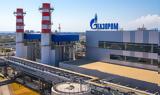 Gazprom, Σταμάτησε, Λετονία,Gazprom, stamatise, letonia