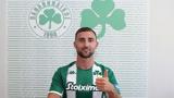 Σπόραρ, Ο Παναθηναϊκός,sporar, o panathinaikos