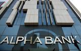 Alpha Bank, Ανοδικός, Ευρωζώνη,Alpha Bank, anodikos, evrozoni