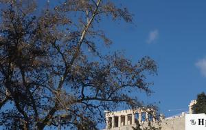 Καιρός - Meteo, Ηλιοφάνεια, - Εντονο, Αττική, kairos - Meteo, iliofaneia, - entono, attiki