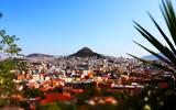 Φοιτητική, Ακριβότερα,foititiki, akrivotera