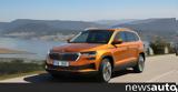 EXECUTIVE, Νέο Skoda Karoq,EXECUTIVE, neo Skoda Karoq