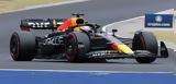 Formula 1, Θρίαμβος Μαξ Φερστάπεν, Ουγγαρία,Formula 1, thriamvos max ferstapen, oungaria