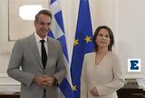 Η Τουρκία, Ανατολική Μεσόγειο -, Μπέρμποκ, Deutsche Welle,i tourkia, anatoliki mesogeio -, berbok, Deutsche Welle