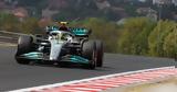 Πίστευε, Ουγγαρία, Lewis Hamilton,pisteve, oungaria, Lewis Hamilton