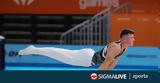 Δύο, Ενόργανη Γυμναστική,dyo, enorgani gymnastiki