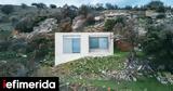 Diagonal House, Τζια -Αυθεντικά,Diagonal House, tzia -afthentika