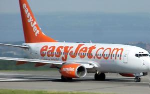 EasyJet, – Ξεκίνησαν, Ρόδο, Βερολίνο …, Αθήνα, EasyJet, – xekinisan, rodo, verolino …, athina