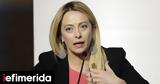 Πολιτικές, Ιταλία,politikes, italia