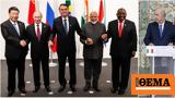 Αλγερία, Ταμπούν, BRICS,algeria, taboun, BRICS