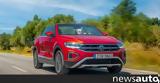 Δοκιμή, VW T-ROC Cabriolet 1 5 TSI DSG,dokimi, VW T-ROC Cabriolet 1 5 TSI DSG