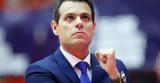 Ιτούδης, Ιωαννίδης, Eurobasket,itoudis, ioannidis, Eurobasket