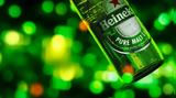 Heineken, Ξεπέρασαν,Heineken, xeperasan