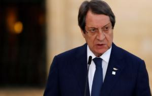 Κραν Μοντανά, ΠτΔ, kran montana, ptd