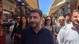 Χανιά, Νίκος Ανδρουλάκης – Επισκέπτεται, | Photos,chania, nikos androulakis – episkeptetai, | Photos