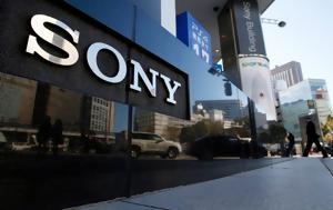 Πτώση, Sony, ptosi, Sony