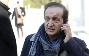 Σπύρος Μπιμπίλας, Κάντε, ΣΕΗ, spyros bibilas, kante, sei