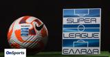 Super League, - Τριήμερη,Super League, - triimeri