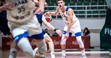 LIVE TV EuroBasket U18, Ελλάδα - Σλοβενία,LIVE TV EuroBasket U18, ellada - slovenia