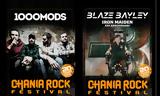 Ροκάρουμε, Chania Rock Festival – Δείτε,rokaroume, Chania Rock Festival – deite