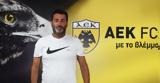 ΑΕΚ, Επίσημα, Ένωσης, Άκης Πέτρου,aek, episima, enosis, akis petrou