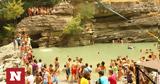 River Party, Νεστόριο Καστοριάς,River Party, nestorio kastorias