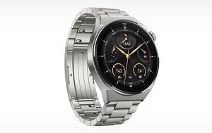 Hot, Κάντε, HUAWEI WATCH GT 3 Pro, HUAWEI Sound Joy, Hot, kante, HUAWEI WATCH GT 3 Pro, HUAWEI Sound Joy