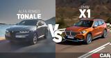 Premium C-SUV, Alfa Romeo Tonale, BMW X1 - Δείτε,Premium C-SUV, Alfa Romeo Tonale, BMW X1 - deite