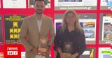 Μασούτης, Retail Business Awards 2022,masoutis, Retail Business Awards 2022