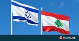 Αισιόδοξος, ΗΠΑ, Λιβάνου#45Ισραήλ,aisiodoxos, ipa, livanou#45israil