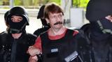 Ρωσία, Βίκτορ Μπουτ,rosia, viktor bout