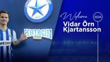 Ατρόμητος, Ανακοινώθηκε, Κιάρτανσον,atromitos, anakoinothike, kiartanson