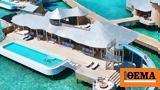 Πολυτελές, Μαλδίβες, 35 000€,polyteles, maldives, 35 000€