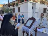 Πρώτη Ιερά Παράκληση, Παναγίας, Κυβέλεια Δυτ, Μάνης,proti iera paraklisi, panagias, kyveleia dyt, manis