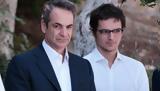 Μητσοτάκης, Κωνσταντίνο,mitsotakis, konstantino