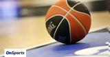 -δώσε, Basket League,-dose, Basket League