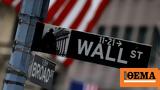 Wall Street, Πτώση, Αυγούστου,Wall Street, ptosi, avgoustou