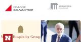 -ματ, ΕΛΛΑΚΤΩΡ, Premium Development, Metaxa Hospitality Group,-mat, ellaktor, Premium Development, Metaxa Hospitality Group